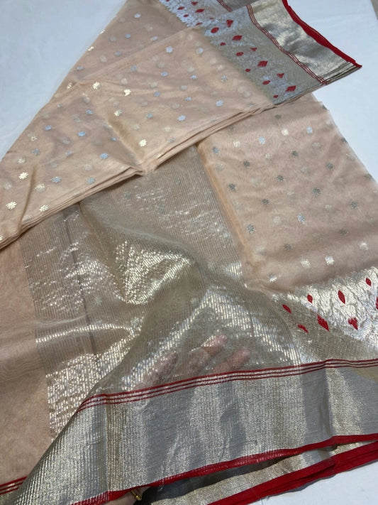 Tissue beige tissue silk saree